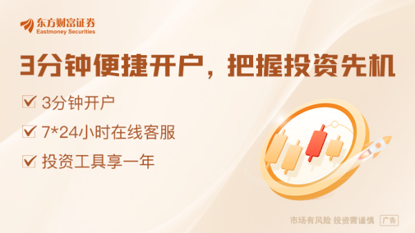 股票配资学院 AI算力投资转向！知名基金经理大幅减持这一产业链