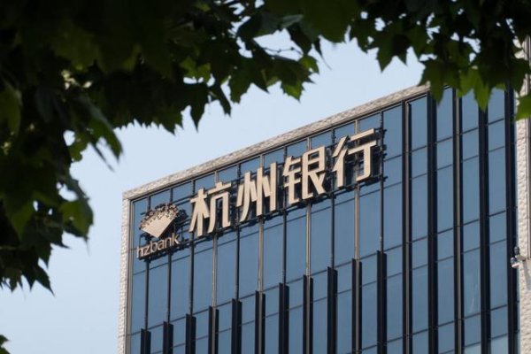 股票在线配资平台 杭州银行一季度净赚超60亿增逾17%，增速较去年同期有所回落